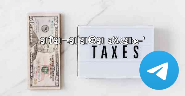 ãƒ†ãƒ¬ã‚°ãƒ©ãƒ ä½¿ã„æ–¹