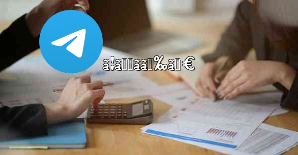 ã¦ã‚Œãã‚‰ã‚€