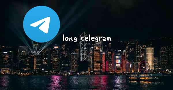 long telegram