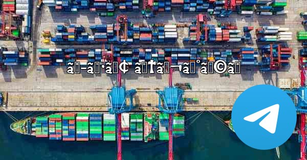 ãƒ­ã‚·ã‚¢ ãƒ†ãƒ¬ã‚°ãƒ©ãƒ