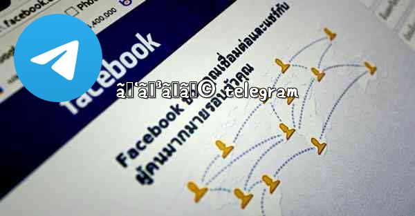 ãƒ‘ãƒ³ãƒãƒ© telegram