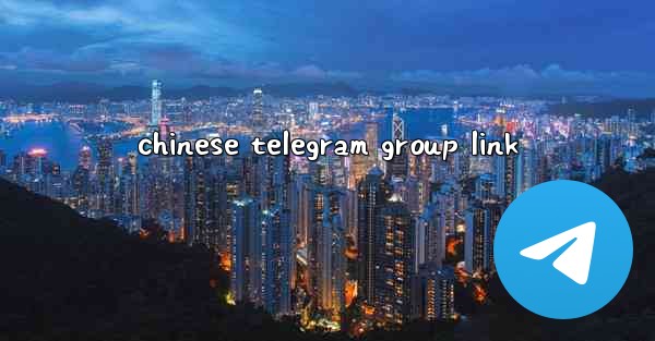 chinese telegram group link