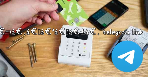 á€…á€¬á€¸á€˜á€²á€œá€±á€¸ telegram link