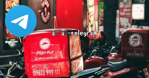 ã‚¨ãƒ­telegram