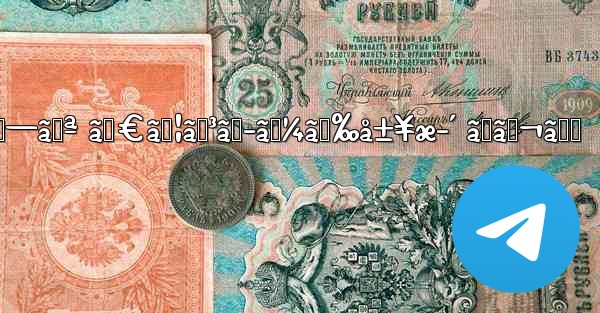 ã‚¢ãƒ—ãƒª ãƒ€ã‚¦ãƒ³ãƒ­ãƒ¼ãƒ‰å±¥æ­´ ãƒãƒ¬ã‚‹