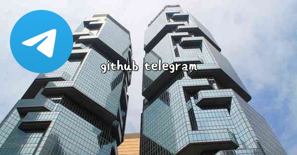 github telegram