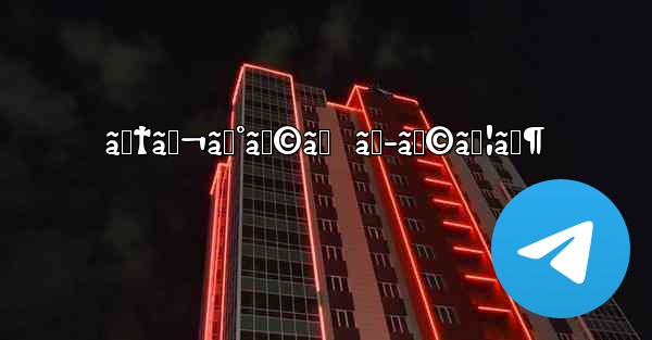 ãƒ†ãƒ¬ã‚°ãƒ©ãƒ  ãƒ–ãƒ©ã‚¦ã‚¶