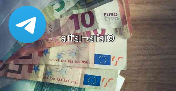 ãƒ†ãƒ¬ã‚°ãƒ©