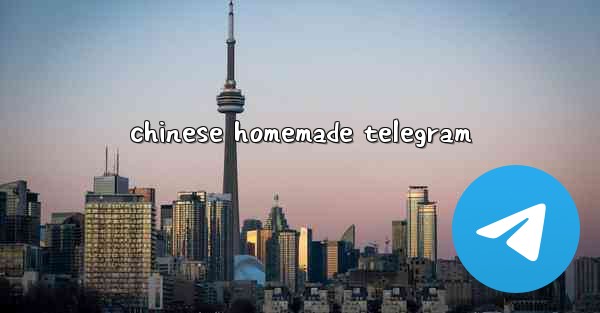 chinese homemade telegram