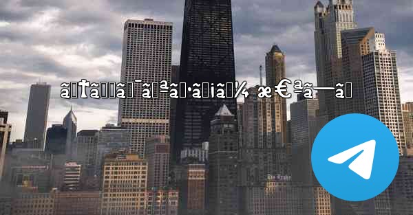 ãƒ†ãƒƒã‚¯ã‚ªãƒ•ã‚¡ãƒ¼ æ€ªã—ã„