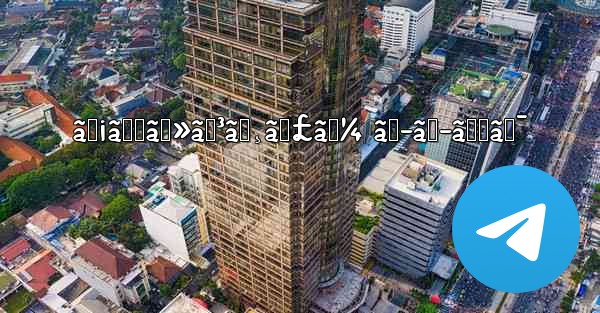 ãƒ¡ãƒƒã‚»ãƒ³ã‚¸ãƒ£ãƒ¼ ãƒ–ãƒ­ãƒƒã‚¯