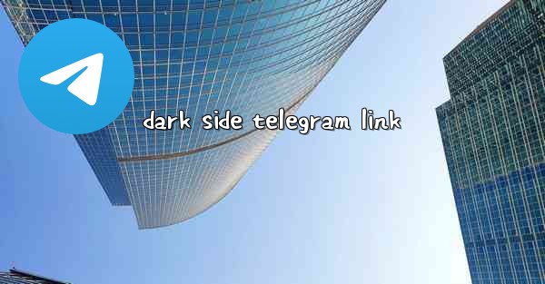 dark side telegram link