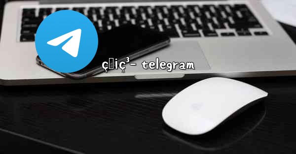 ç„¡ç³– telegram