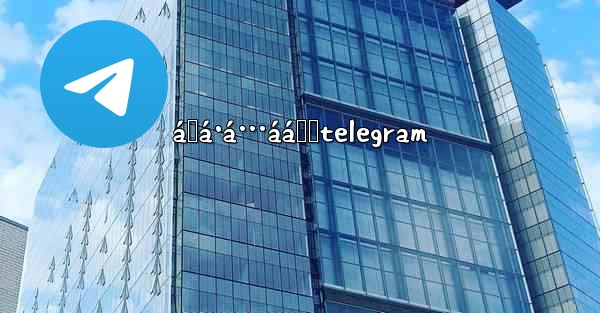 áŸá·á…ááŸƒtelegram
