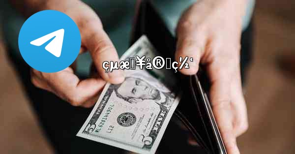 çµæŠ¥å®˜ç½‘