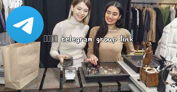 වලවව telegram group link