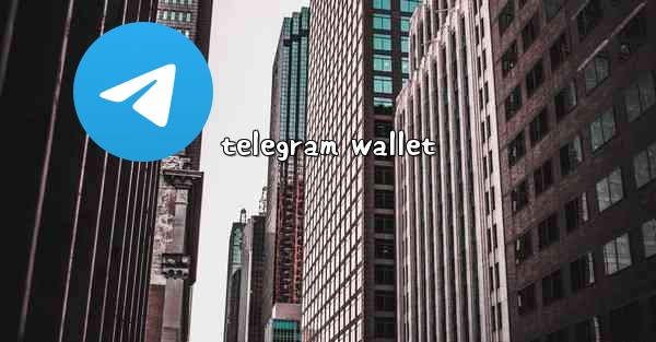 telegram wallet