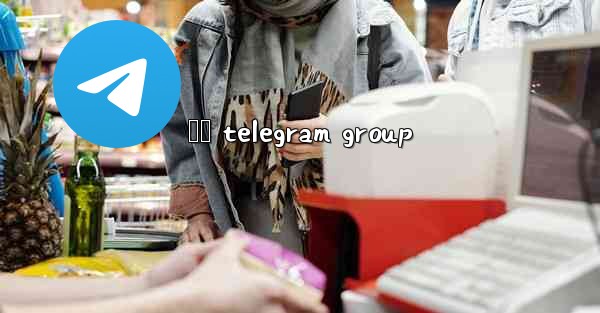 ජග telegram group