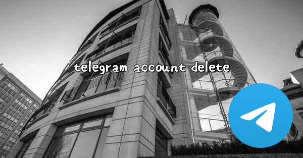 telegram account delete