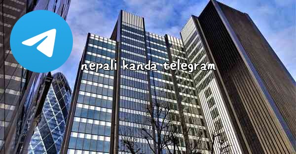 nepali kanda telegram