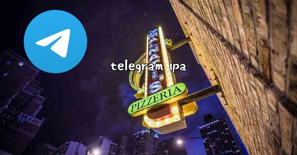 telegram ipa