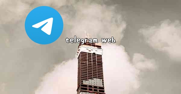 telegram web