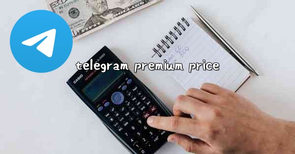 telegram premium price