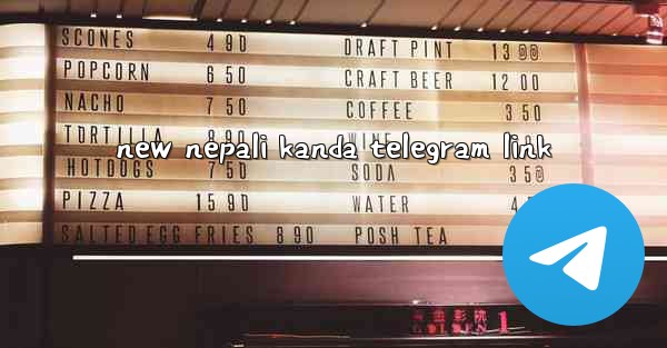new nepali kanda telegram link
