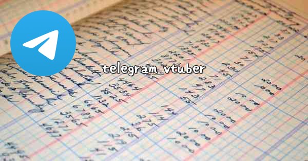 telegram vtuber