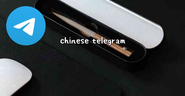 chinese telegram