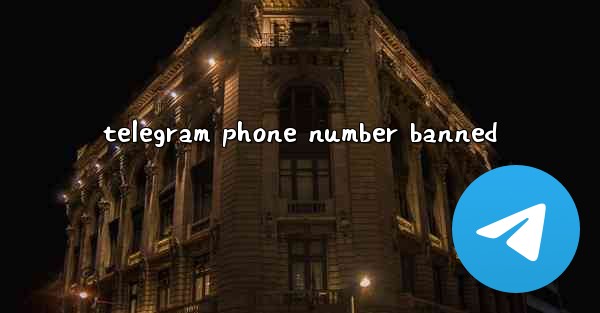 telegram phone number banned