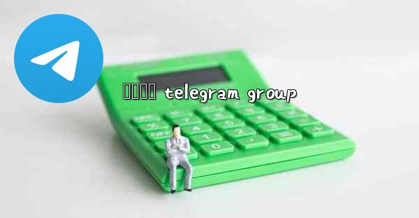 ඇනටල telegram group