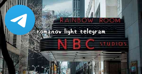 romanov light telegram