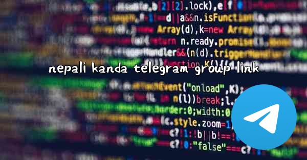 nepali kanda telegram group link