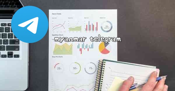 myanmar telegram