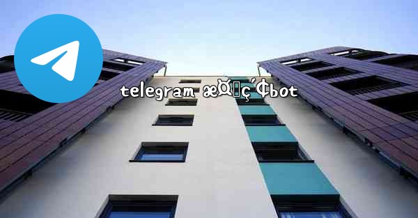 telegram æ¤œç´¢bot