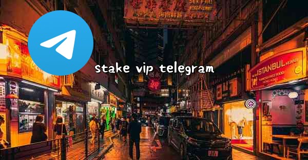 stake vip telegram