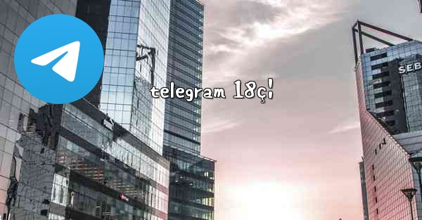 telegram 18ç¦