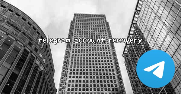 telegram account recovery