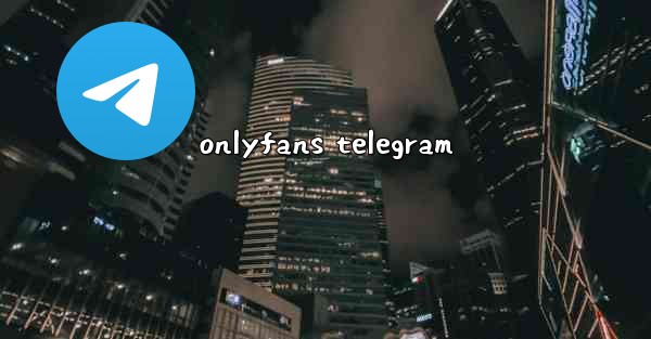 onlyfans telegram