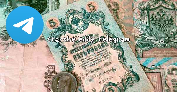 starshe eddy telegram