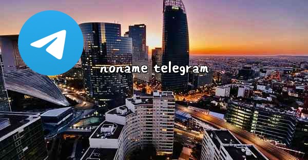 noname telegram