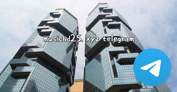 musicbd25. xyz telegram