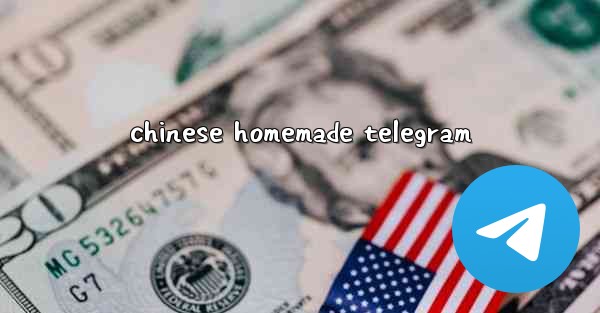 chinese homemade telegram