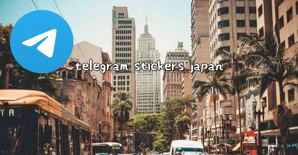 telegram stickers japan