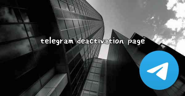 telegram deactivation page