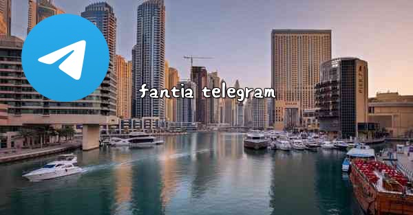 fantia telegram