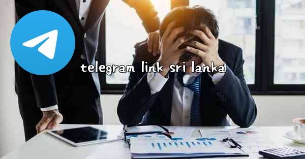 telegram link sri lanka