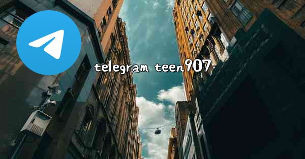 telegram teen907