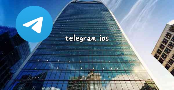 telegram ios